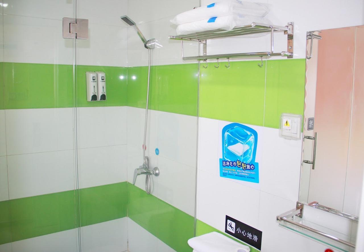 7Days Inn Changzhou Chunqiuyancheng Middle Mingxin Road Exterior photo